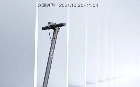 华为电动滑板车怎么样，华为电动滑板车深度评测