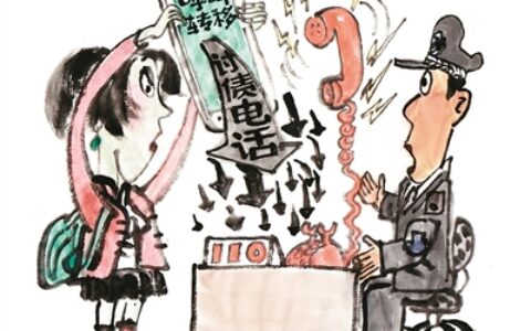 呼叫转移怎么设置和取消（安卓和苹果都可以）