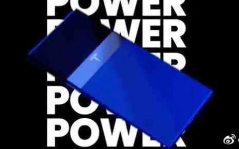 特斯拉造手机有什么想法？