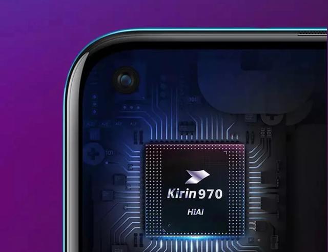 麒麟970与960有多大差距（性能区别对比）-1