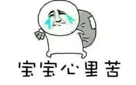 教你如何应对逾期催收电话，不再担惊受怕！