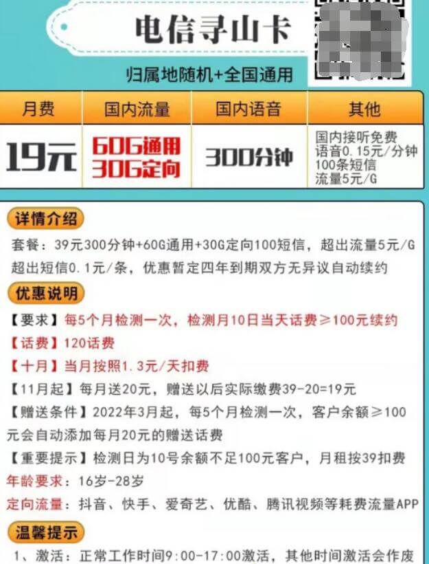 1309d115b8298ac