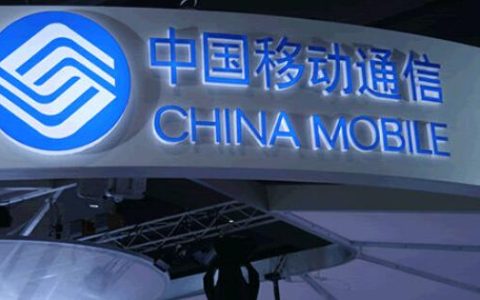 移动王者荣耀卡怎么样，移动王者卡70元套餐详情