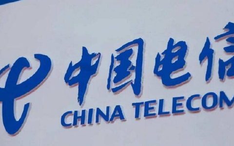 电信奶牛卡怎么样，内蒙古电信奶牛卡49元套餐介绍