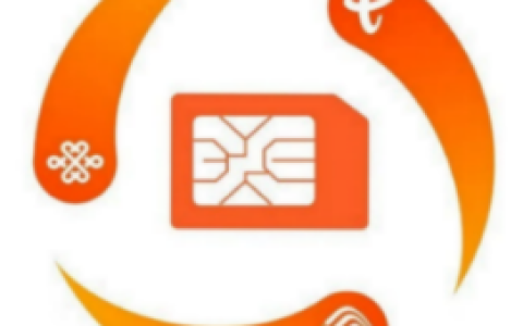 #电信商泽卡#29元/月：50G全国流量+30G定向流量