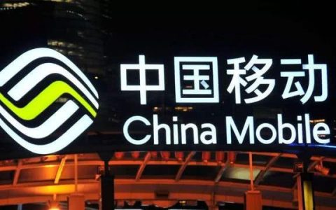 手机被停机说是违法了怎么办？手机号违规强制停机原因和解决办法