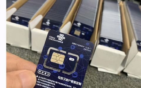 物联卡是什么意思，物联卡在哪里买比较好