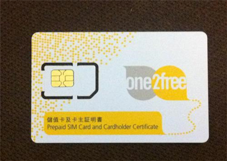 怎么办理香港手机卡，2022香港手机卡选购攻略-2