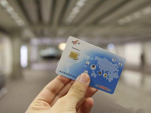 怎么办理香港手机卡，2022香港手机卡选购攻略-1