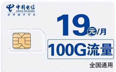 买手机流量卡还是随身Wi-Fi
