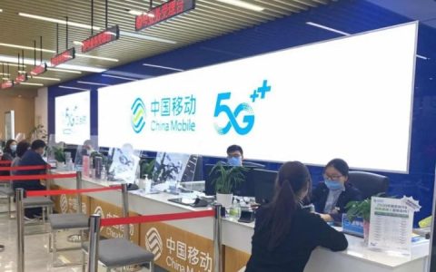 中国移动卡19元套餐一览表，一年流量360G