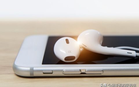 苹果耳机模式怎么解除，详细操作教程