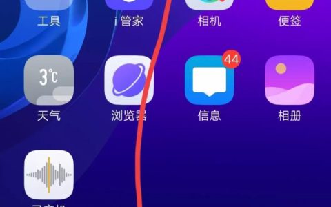 双卡双待怎么设置流量用哪个卡？具体操作步骤