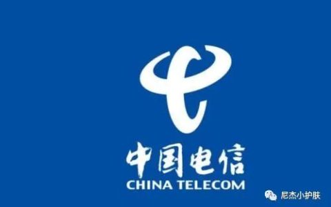 电信无忧卡5元套餐详细介绍，附办理方法