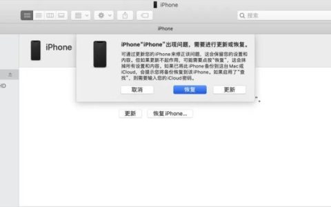 苹果无法激活怎么办，解决办法如下