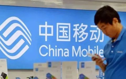 2022年移动套餐流量多又便宜，性价比超高