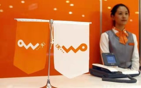 联通19元无限流量卡100g，全国通用不限速