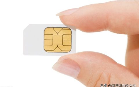 空号的手机号码还能补回来吗，运营商专业解答