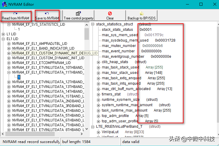 手机imei码查询方法，imei码找回账号-12