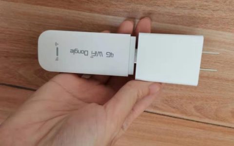 随身wifi十大排名，随身wifi选购指南