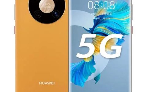 华为手机怎么验证是不是正品新机？