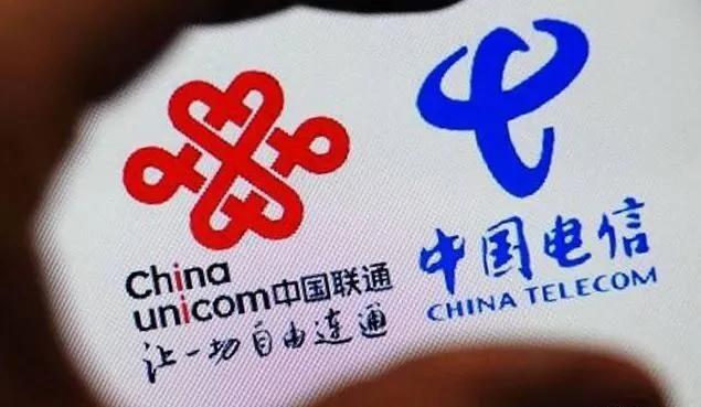 中国电信流量卡19元套餐，每月100G流量-1