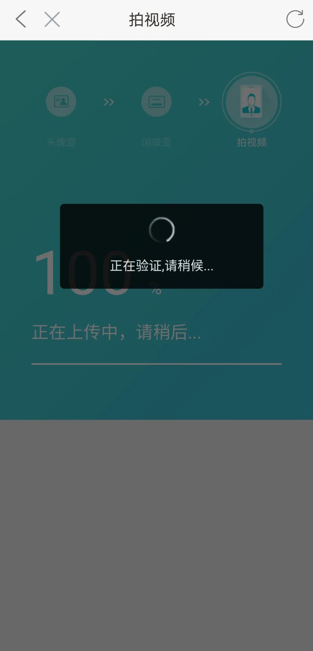 移动手机卡怎么注销在手机上，中国移动app注销手机卡步骤