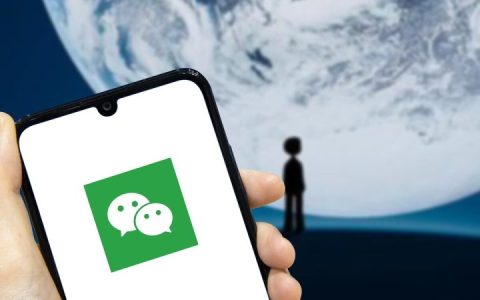 微信只能通过手机号注册吗，一个手机号注册2个微信