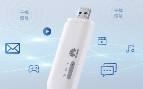 随身wifi哪个牌子网速好，随身wifi靠谱吗