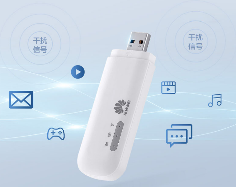 随身wifi哪个牌子网速好，随身wifi靠谱吗-1