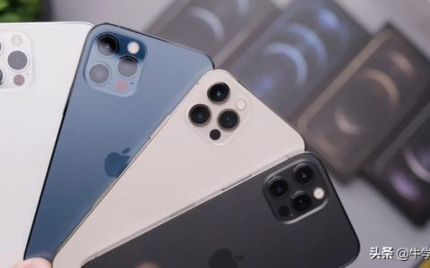 国版苹果和美版的区别，哪个更好