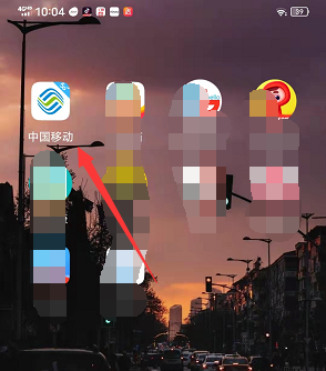 网上买的中国移动卡怎么激活，具体激活步骤流程-1