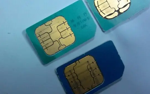 移动补卡收费吗，移动补卡可以网上办理吗