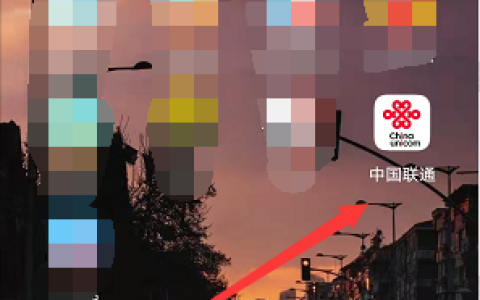 新办的联通卡怎么激活，详细激活教程来了