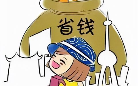 电信套餐哪种最划算2022，电信月租低流量多套餐