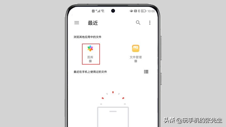 视频中的音乐如何提取出来，免费提取app下载-5