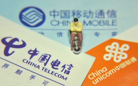 中国电信固定电话收费标准2022