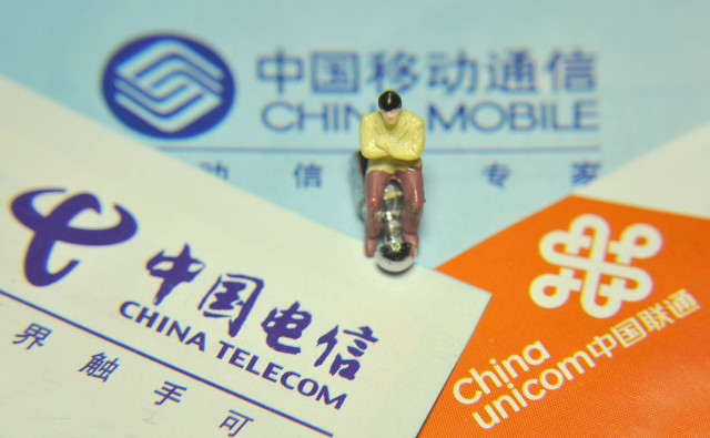 中国电信固定电话收费标准2022-1