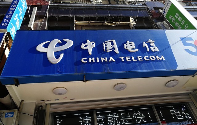 中国电信59元宽带套餐介绍-1