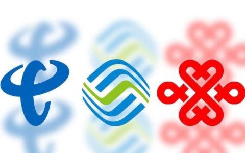 积分如何兑换话费，三大运营商兑换方法