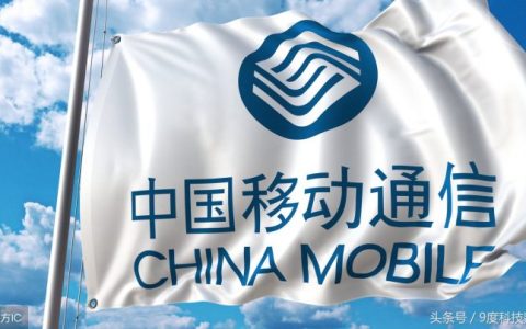 中国移动短信中心号码是多少