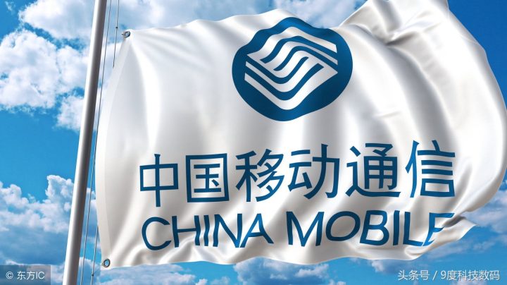 中国移动短信中心号码是多少-1