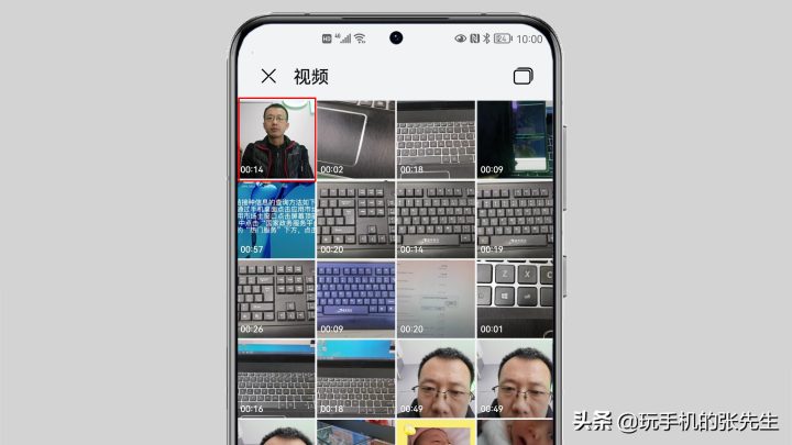 视频中的音乐如何提取出来，免费提取app下载-6