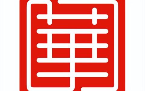 华翔联信手机卡怎么激活 具体激活步骤如下