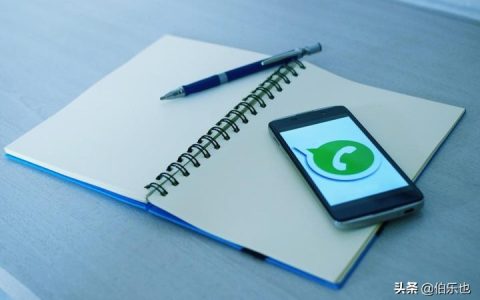 微信语音铃声怎么设置歌曲 让对方能听到