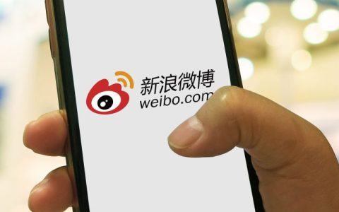 微博如何设置手机型号显示 一招教你设置