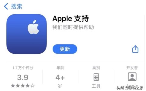 苹果耳机怎么辨别真假，教你这些小技巧