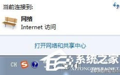 路由器密码忘记了怎么重新设置，具体步骤如下