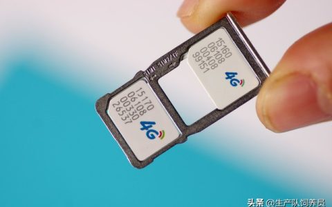 联通的欠费一定要补吗，联通欠费会影响征信吗2022