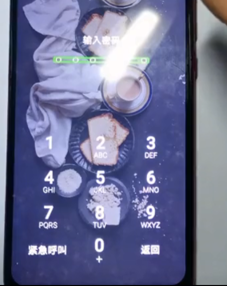 华为盲人模式怎么关闭模式，两种方法轻松解决-2